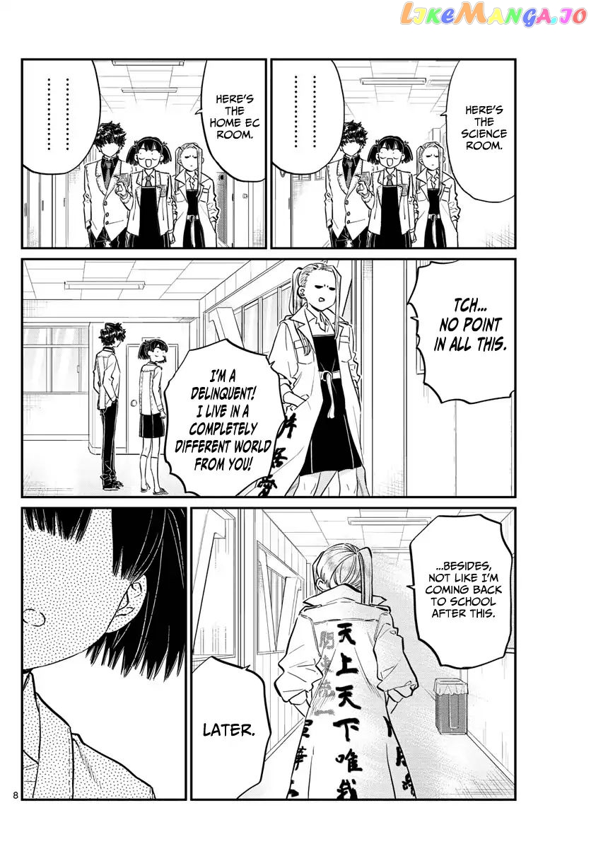 Komi Can